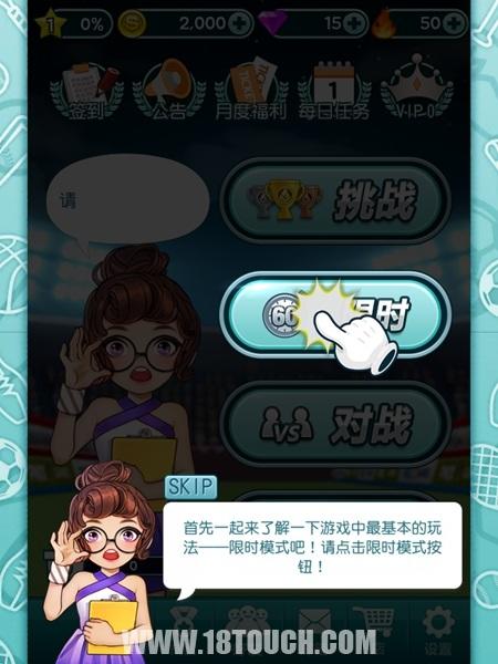 鎳掑畢杩愬姩,鎳掑畢閿荤偧