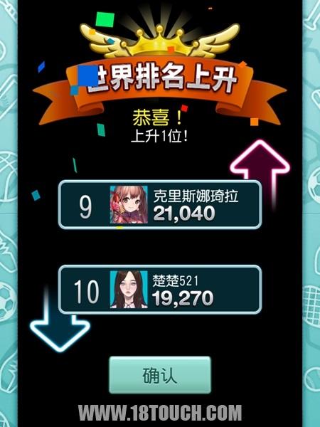 鎳掑畢杩愬姩,鎳掑畢閿荤偧