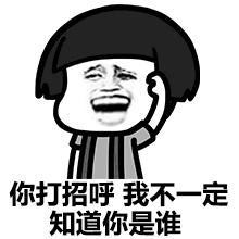 脸盲患者专属！让人傻傻分不清的家居品牌名