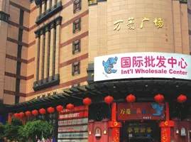 广州大多数人都知道的东西,广州本地人都不知道的好玩的地方