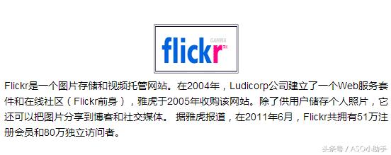 整理了12个新媒体运营神器,新媒体运营必备十大工具是什么