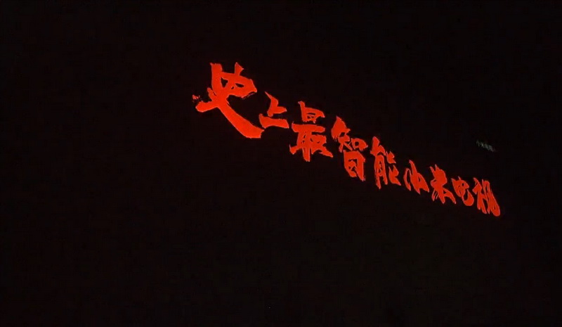 小米电视75寸9999元,康佳电视65寸9999元