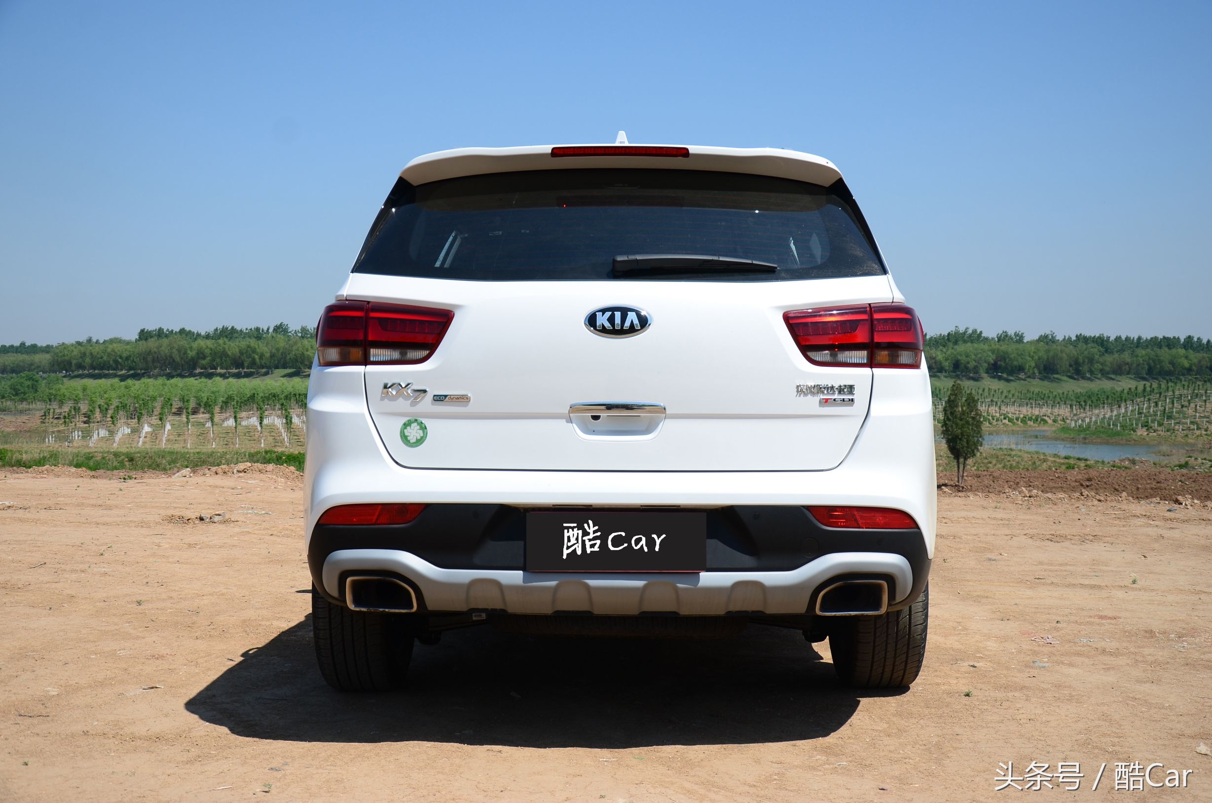 都在吐槽的车,起亚kx7值得买么