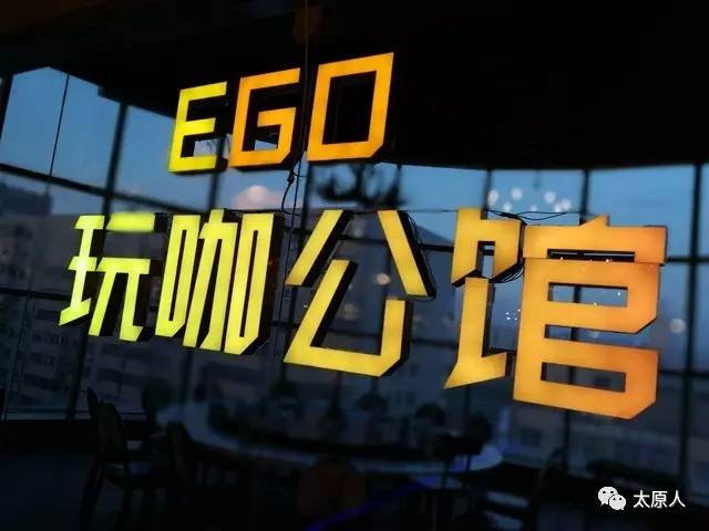 太原哪里玩狼人杀,太原的狼人杀馆