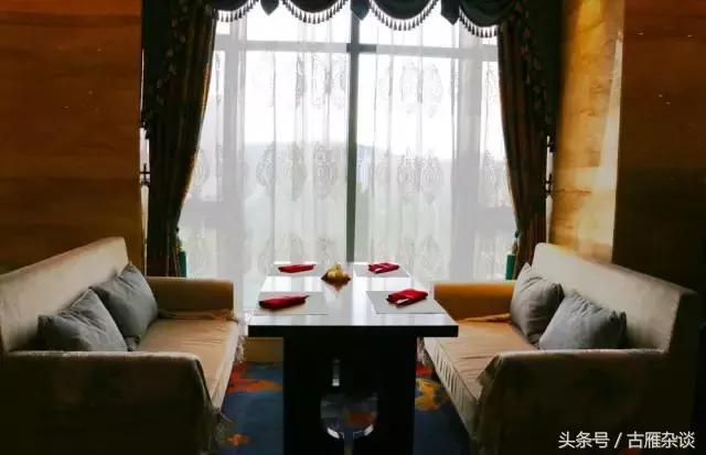 固原表白,固原约会地点