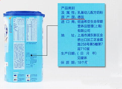 德国爱他美四段的奶粉好不好,爱他美德国进口奶粉3段怎么样