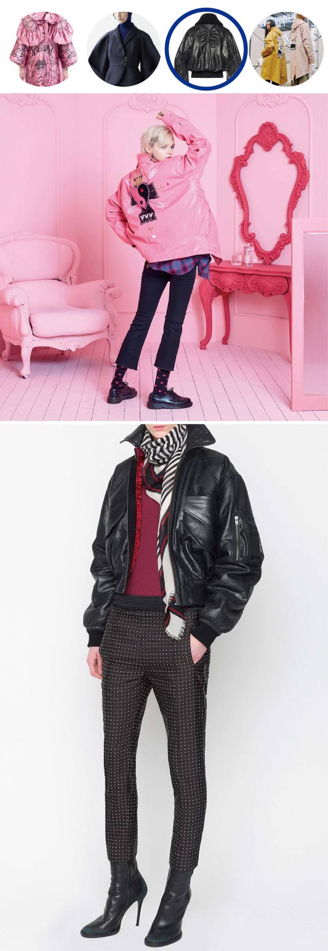 2021冬季女装流行趋势,今年什么女装流行趋势好看