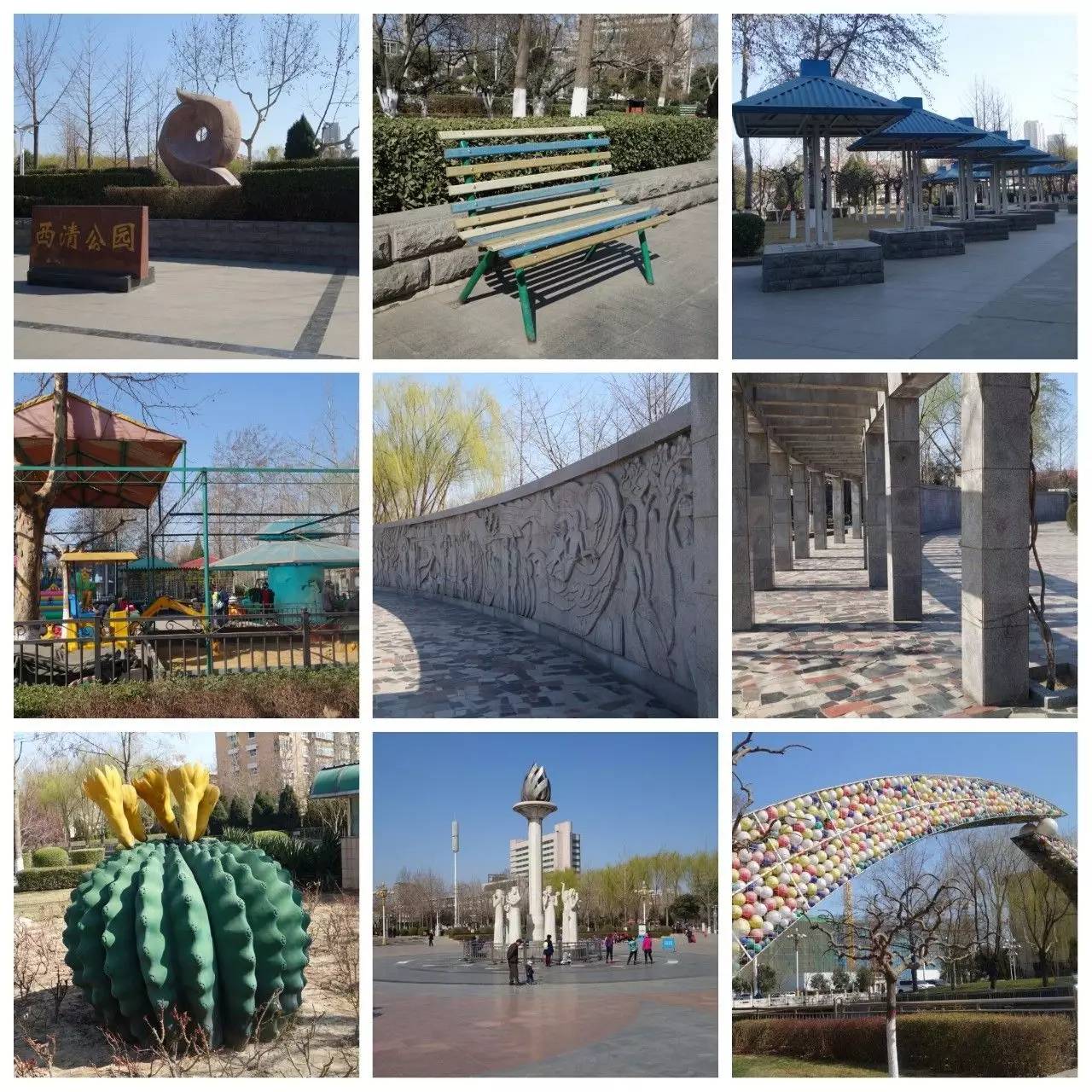 我用30万步,走遍石家庄公园