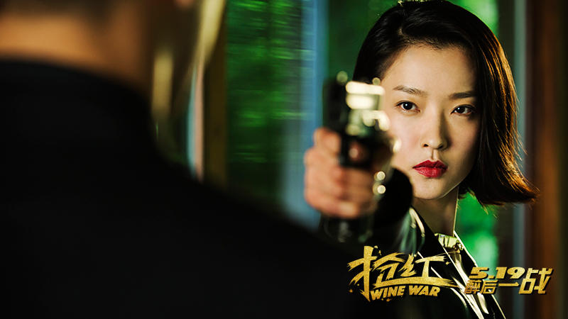 富春山居图到底好不好看,富春山居图是烂片吗