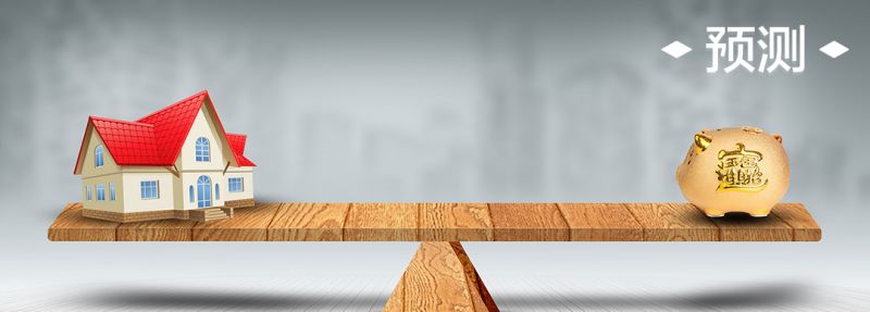 侯宁：可燃冰概念可能会成为中国股市走牛的催化剂