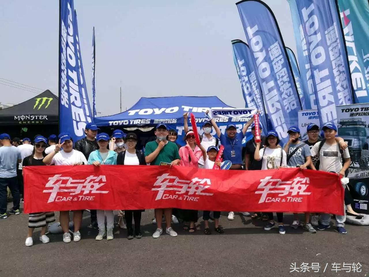 2017d1漂移大奖赛合肥站,d1gp轮胎漂移赛