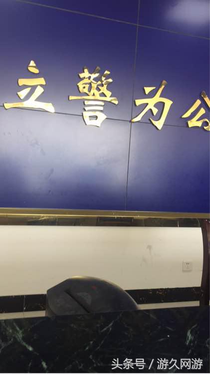 dnf账号被内部人员洗号,dnf号被洗了一次再被洗的几率大吗