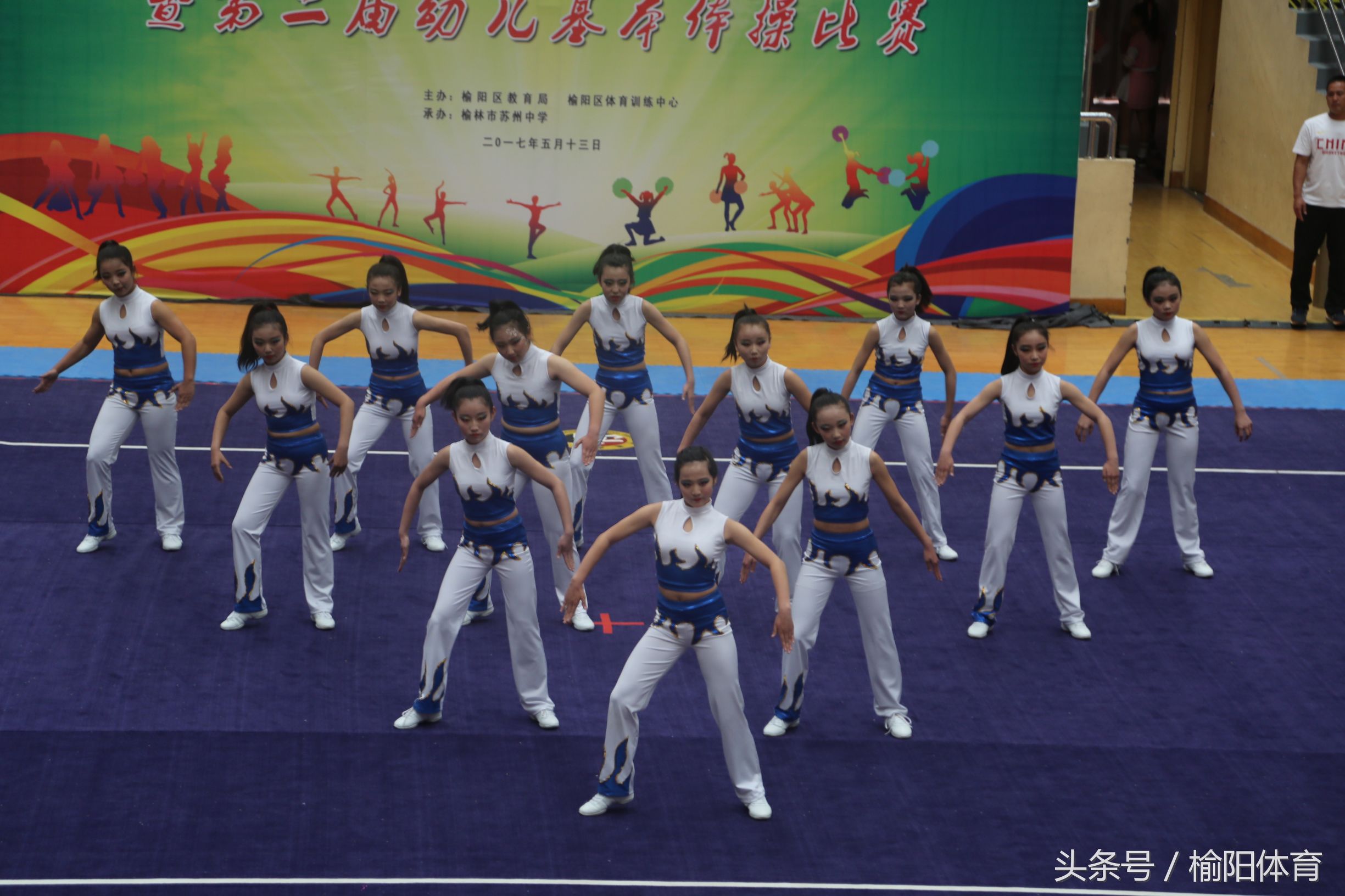 榆阳区学校健美操课外活动形式,榆阳区小学生体育馆健美操