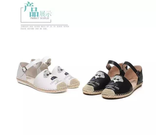 天美意teenmix新款女鞋乐福鞋,teenmix天美意商场同款女鞋