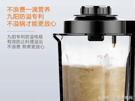 九阳jyl-y921破壁机价格,九阳jyl-y921破壁机怎么做豆浆