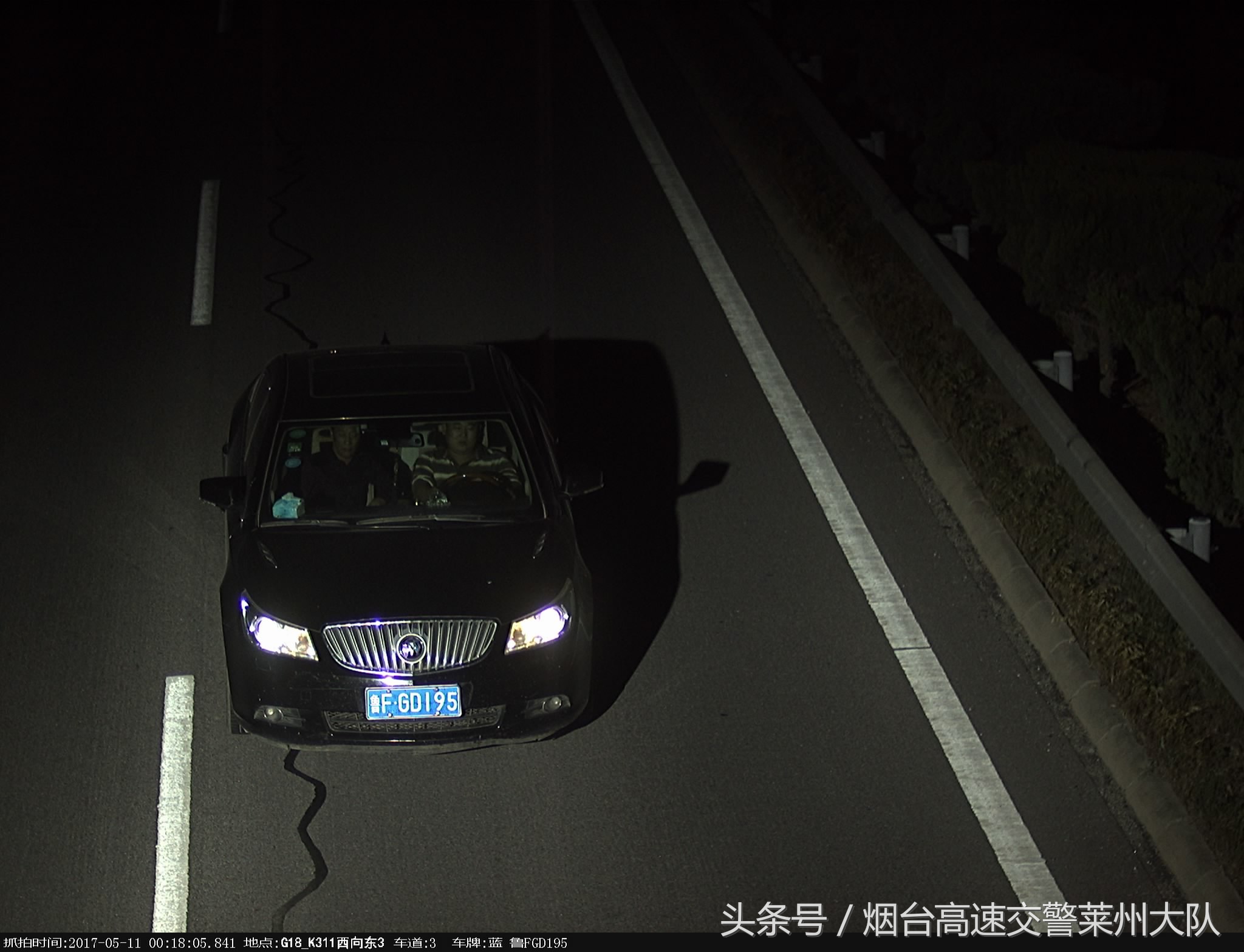 变造号牌违规行为,变造号牌新交规生效后怎么处罚