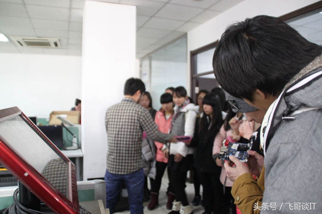 2018各大城市it平均薪资,在北上广从事it行业怎么样