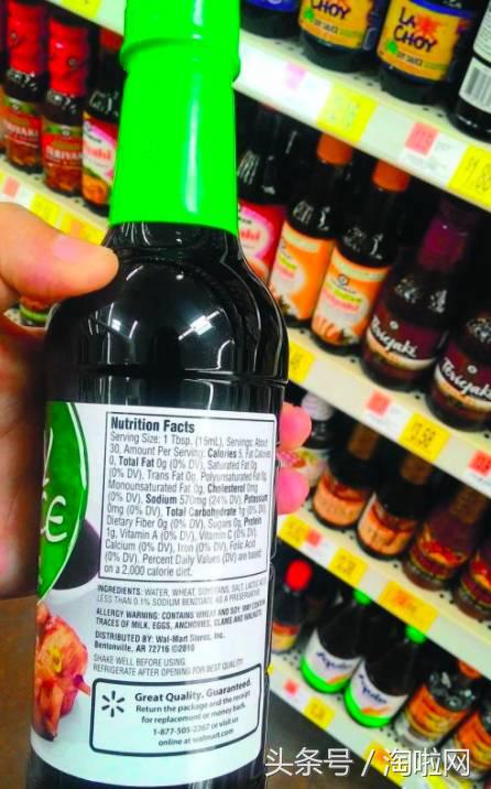 在美国卖假货会怎样,在美国华人卖假货事件