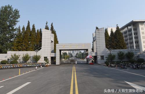 涓滃崡澶у鎴愯搐瀛﹂櫌鐧剧,涓滃崡澶у鎴愯搐瀛﹂櫌