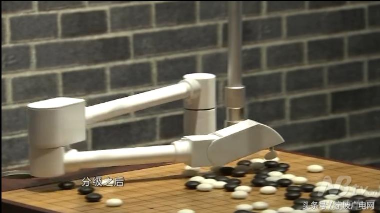 二次元美少女管家能做家务会聊天奇点机器人体验馆开馆