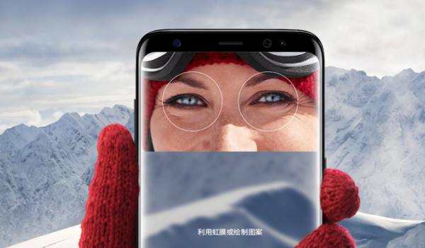 三星s8解锁密码忘了怎么解锁,三星s8怎么面部解锁直接进去