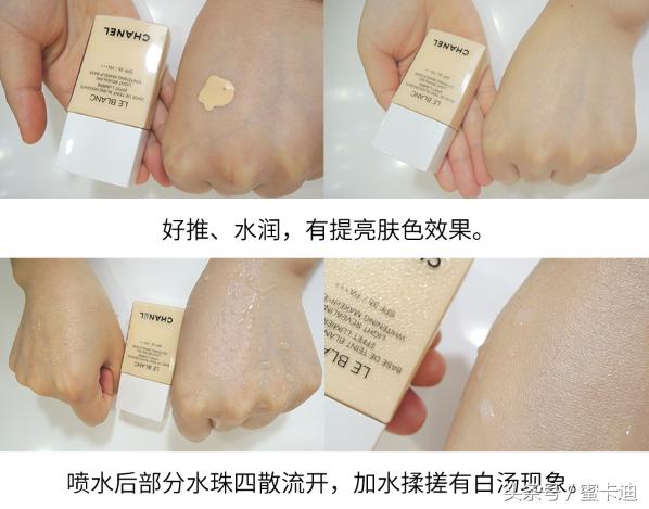 10款防晒测评看看哪款最适合你,来看看这五款防晒测评