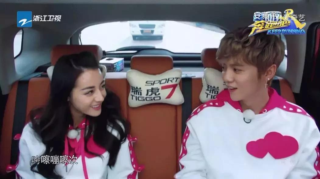 你以为你打的马赛克真有用吗,你以为打上马赛克就真的安全了吗