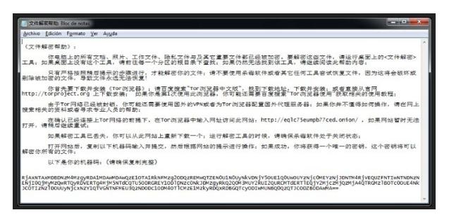 防病毒软件能够做到什么,防病毒软件一定能防止所有病毒吗