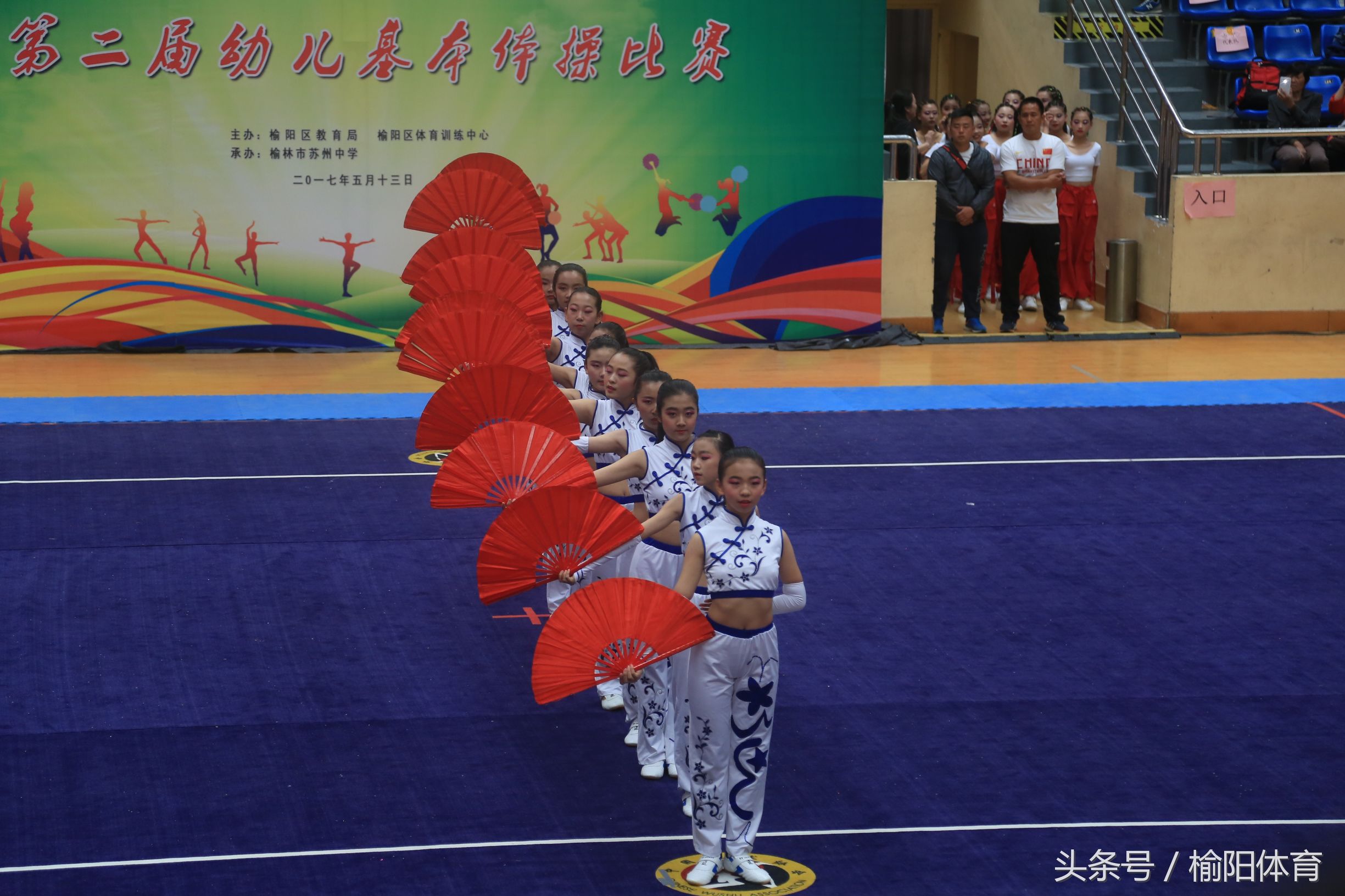 榆阳区学校健美操课外活动形式,榆阳区小学生体育馆健美操