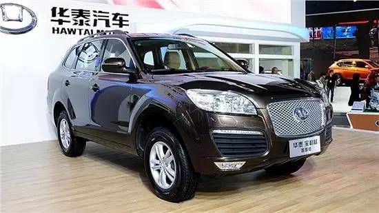 华泰汽车为什么销声匿迹了,华泰汽车现在最新消息