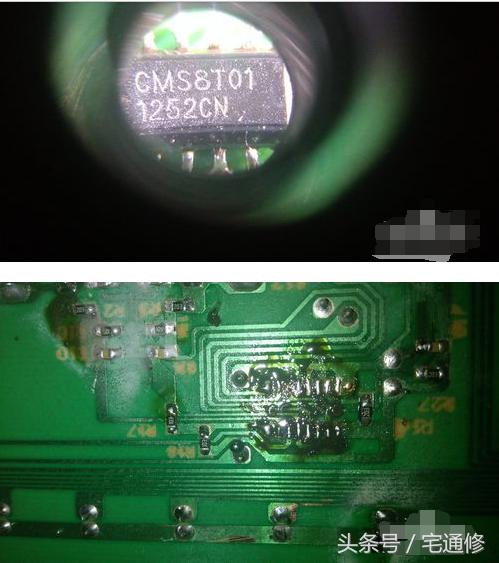 电磁炉冒火一下不通电怎么修,电磁炉有吱吱声不通电怎么维修