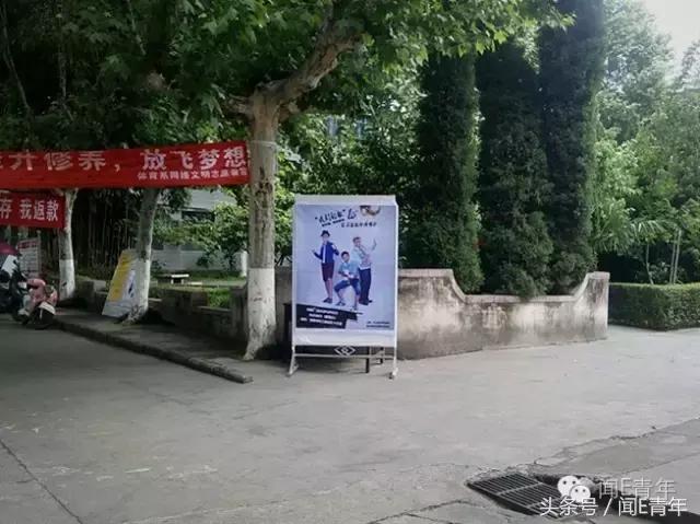 曲终人散，我们不散；倘若有缘，再次开唱！