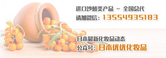 维生素之王到底是什么水果,维生素之王到底是什么