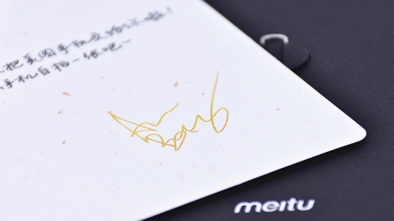 开启美丽新起点——美图T8128G耀目蓝开箱全记录