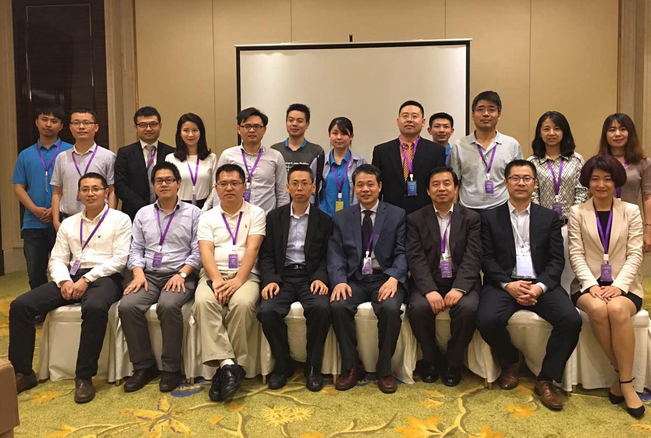 西安高新技术产业开发区互动交流,西安市高新区科技创新大会