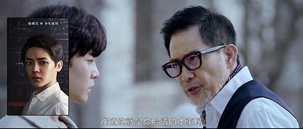 寒武纪网剧吐槽,寒武纪网剧热播