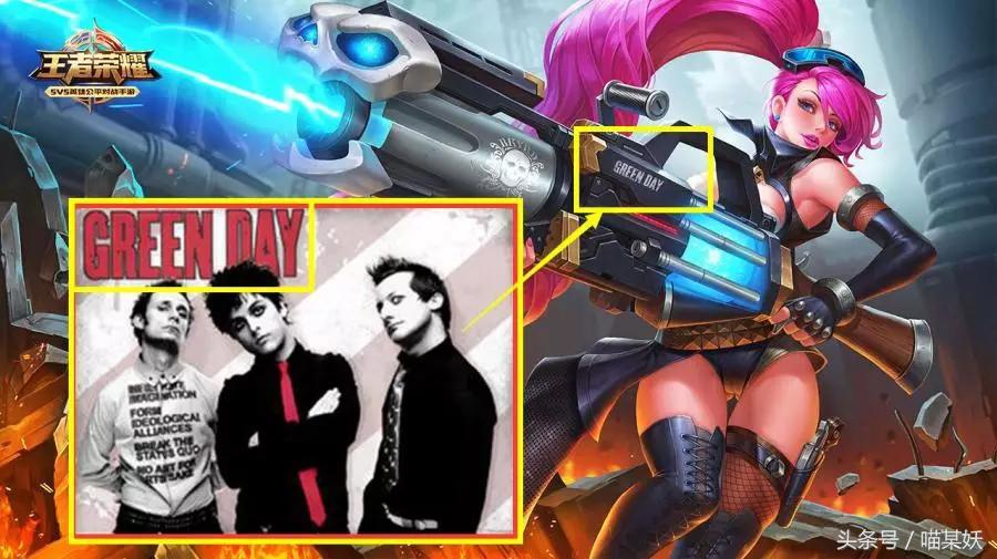 王者荣耀皮肤壁纸大全超清,王者荣耀全皮肤壁纸图鉴合集