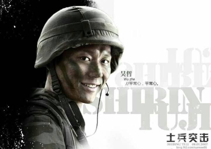 李晨哭成泪人视频,李晨哭了郑恺