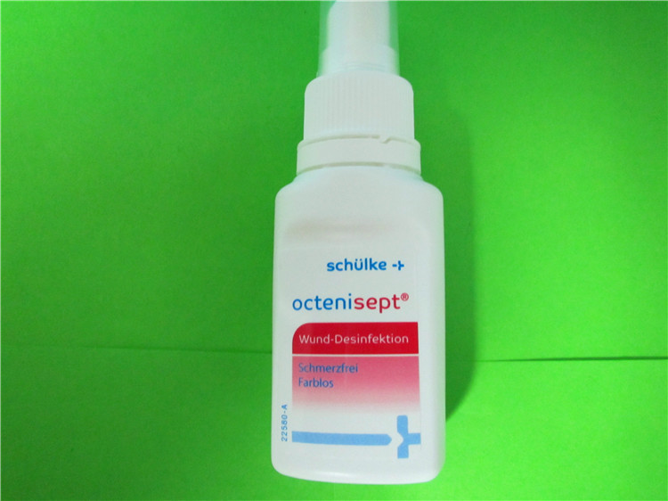 德国最好的宝宝药 (德国小朋友常用药物)