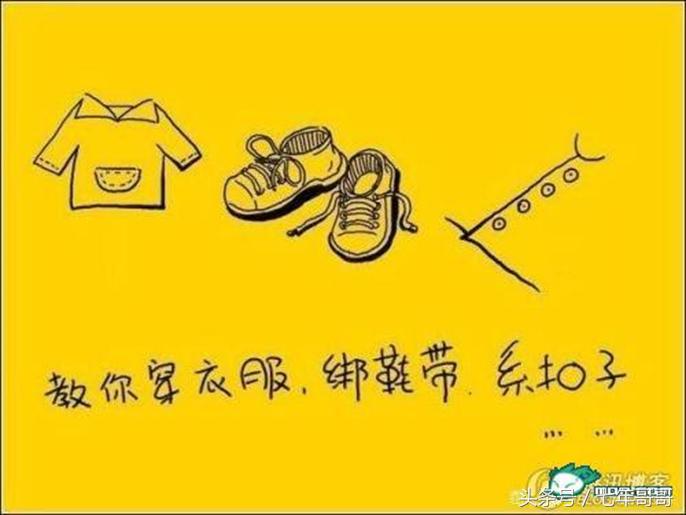 母亲节特辑上下集,母亲节特辑第二弹