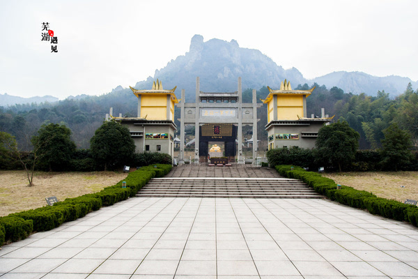 芜湖马仁奇峰风景区玻璃桥,马仁奇峰在哪里
