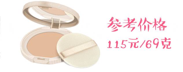 日本最受欢迎奢侈品排行,日本canmake唇膏哪个好看