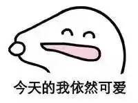 江疏影娜扎现场互相吐槽猝不及防,娜扎井柏然花少