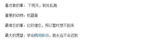 周星驰功夫2出山了吗,周星驰功夫演员解析