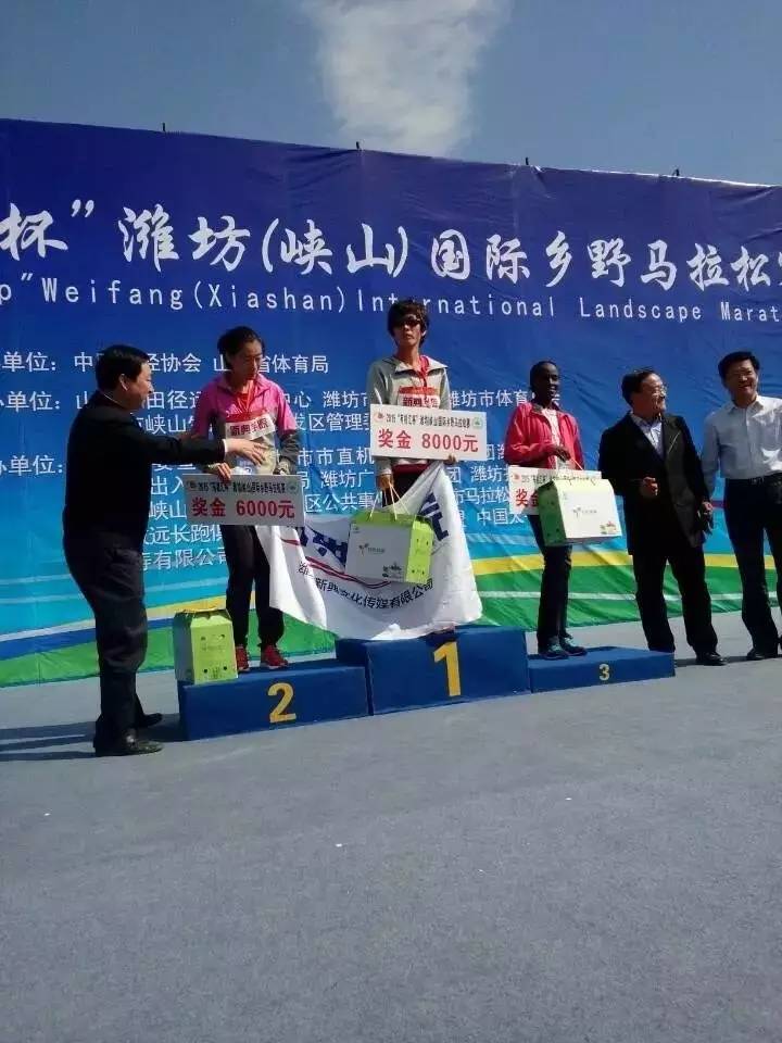 唐辉马拉松运动视频,马拉松唐辉夺冠