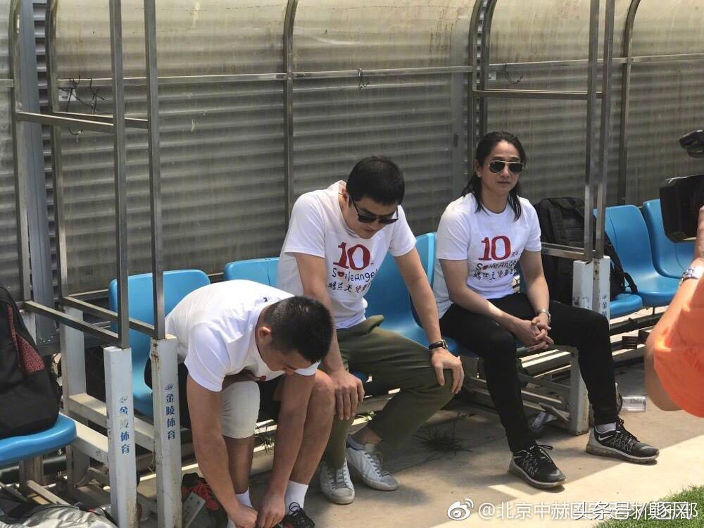 北京国安联手嫣然基金，助力公益事业！李亚鹏、景岗山现身！