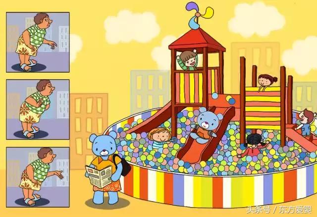 遇到陌生人怎么办顺口溜,遇到陌生人怎么办有什么方法