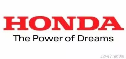 本田汽车在世界地位怎么样,汽车界最顶尖的工作
