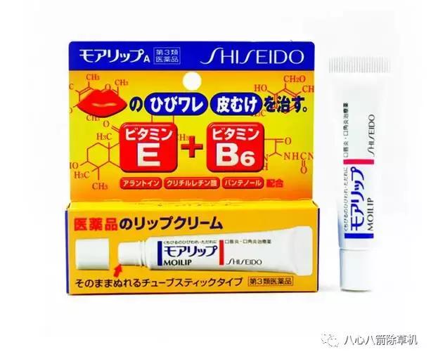 资生堂里面好用的护肤品,资生堂面膜推荐