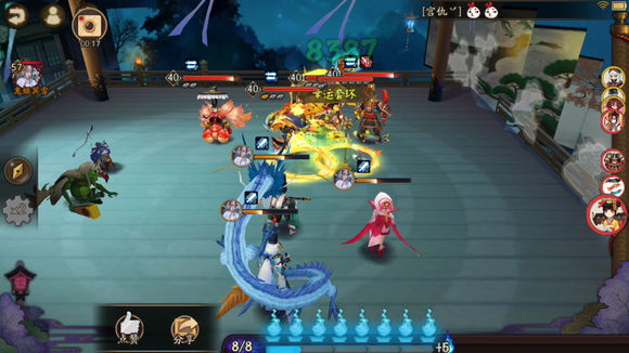 阴阳师小黑的阵容,阴阳师小黑是哪个式神